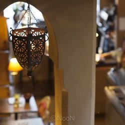 The Noon