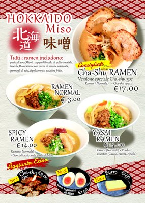 Menu photo 1 Ramen Misoya Milano Milan, MI Menu photo 1 Ramen Misoya Milano Milan, MI