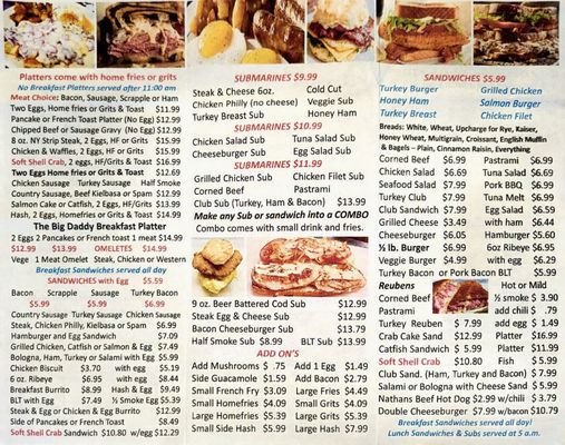 Menu photo 1 Casablanca Cafe Upper Marlboro, MD Menu photo 1 Casablanca Cafe Upper Marlboro, MD
