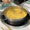 Miss Flower Hotpot gift card