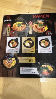 Menu photo 3 Yukiya Ramen Boston, MA Menu photo 3 Yukiya Ramen Boston, MA