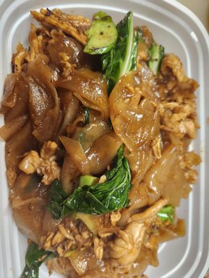 Koo Thai (Upper West Side) by null