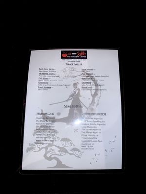 Menu photo 5 Itto Ramen Bar & Japanese Tapas Arden, NC Menu photo 5 Itto Ramen Bar & Japanese Tapas Arden, NC