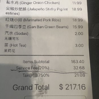 Special Noodle - Bill - Chinese Near Me - Newark, California