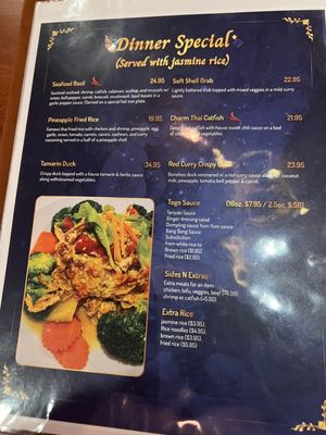 Menu photo 8 Charm Thai Hoover, AL