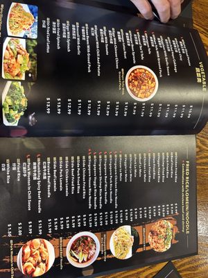 Chinese Taste by null
