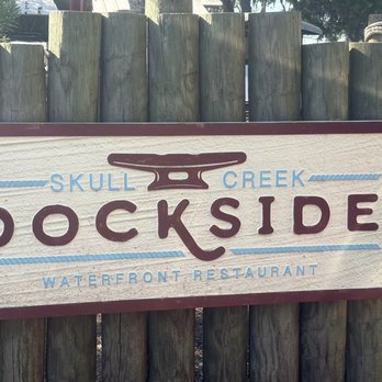 Skull Creek Dockside - The location - Seafood Near Me - Hilton Head Island, South Carolina Skull Creek Dockside - The location - Seafood Near Me - Hilton Head Island, South Carolina