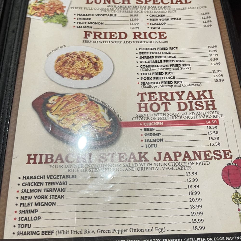 PHO KING - Vietnamese Near Me - Clarksville, Tennessee