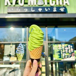 Exterior outside entrance of Kyo Matcha - Matcha ice cream - Falls Church, Virginia Exterior outside entrance of Kyo Matcha - Matcha ice cream - Falls Church, Virginia