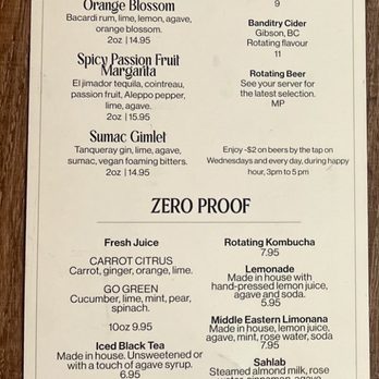 Nuba in Kitsilano - Drinks menu 2025 - Mediterranean Near Me - Vancouver, British Columbia Nuba in Kitsilano - Drinks menu 2025 - Mediterranean Near Me - Vancouver, British Columbia