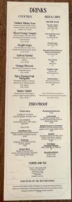 Menu photo 1 Nuba in Kitsilano Vancouver, BC Menu photo 1 Nuba in Kitsilano Vancouver, BC