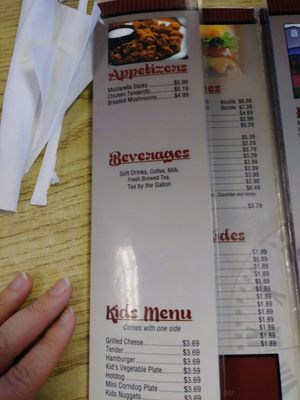 Menu photo 7 Earl G Dumplin's Scottsville, KY Menu photo 7 Earl G Dumplin's Scottsville, KY