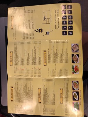 Menu photo 7 King Kong Chinese Restaurant Castro Valley, CA Menu photo 7 King Kong Chinese Restaurant Castro Valley, CA