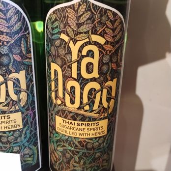 Harbor Greens - Thai liquor I've never seen anywhere else - Grocery Near Me - University Place, Washington Harbor Greens - Thai liquor I've never seen anywhere else - Grocery Near Me - University Place, Washington