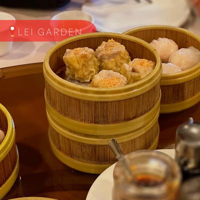 Lei Garden by null