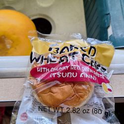 Tokyo Central - D-Plus brand chunky red bean paste (tsubu ann) baked wheat cake from baked goods section