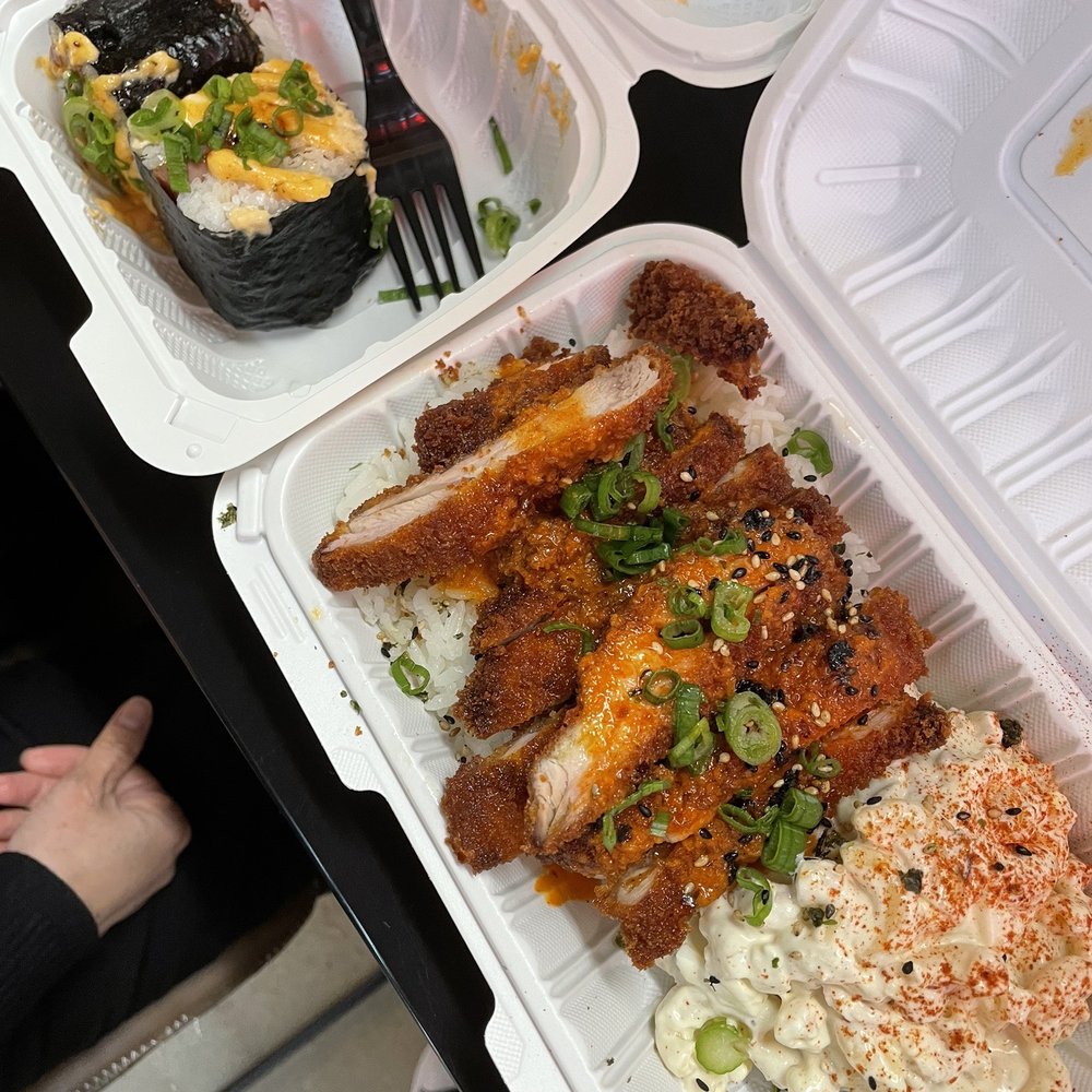 Shootz - Kimchi Butter Katsu Chicken with Spam Brulee Musubi - Hawaiian Near Me - Stanton, California Shootz - Kimchi Butter Katsu Chicken with Spam Brulee Musubi - Hawaiian Near Me - Stanton, California