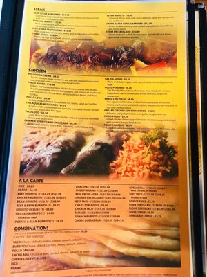 Menu photo 1 Mayas Mexican Grill and Seafood Brevard, NC Menu photo 1 Mayas Mexican Grill and Seafood Brevard, NC
