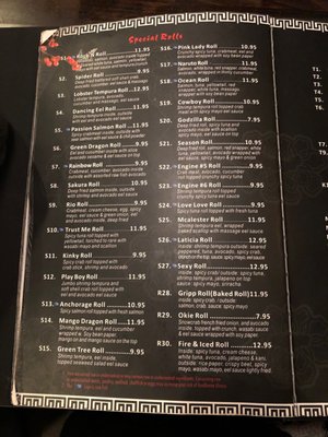 Menu photo 4 Sake Japanese Restaurant McAlester, OK Menu photo 4 Sake Japanese Restaurant McAlester, OK
