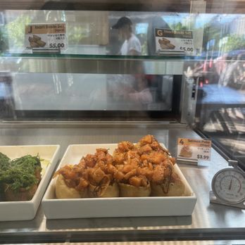 Inari Factory - Japanese Near Me - Honolulu, Hawaii