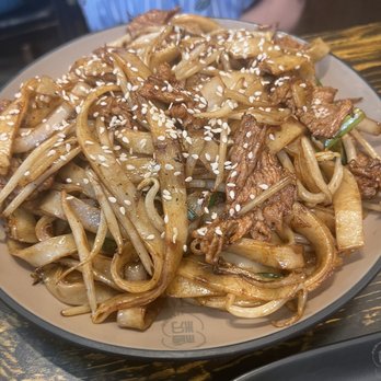 Fun Station - Beef chow fun - Noodles Near Me - Honolulu, Hawaii Fun Station - Beef chow fun - Noodles Near Me - Honolulu, Hawaii
