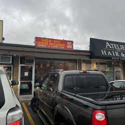 Hoa My Chinese Restaurant - Exterior of establishment
