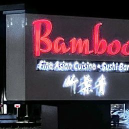 Exterior photo of Bamboo Hyannis - Hyannis, Massachusetts Exterior photo of Bamboo Hyannis - Hyannis, Massachusetts