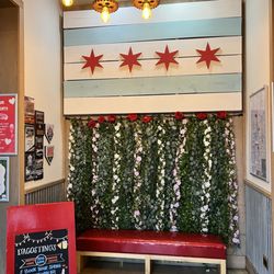 D’Agostino’s Pizza and Pub River Grove - Entrance to establishment