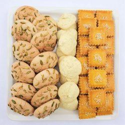 Maz Bakery