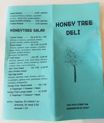 Menu photo 2 Honey Tree Deli Washington, DC, DC