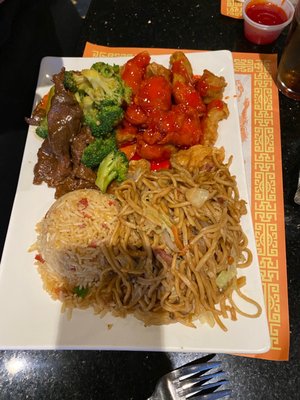 New China Chinese Restaurant by null