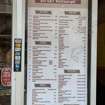 Do Eat Restaurant - Outside caption of their menu - Chinese Near Me - San Francisco, California Do Eat Restaurant - Outside caption of their menu - Chinese Near Me - San Francisco, California