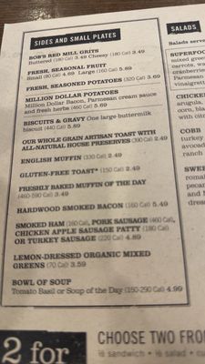 Menu photo 6 First Watch Scottsdale, AZ Menu photo 6 First Watch Scottsdale, AZ