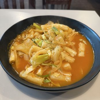 Dami Sushi & Korean Restaurant - Tteokbokki - Sushi Bars Near Me - Vancouver, British Columbia Dami Sushi & Korean Restaurant - Tteokbokki - Sushi Bars Near Me - Vancouver, British Columbia