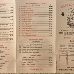Menu Front 9.12.24
