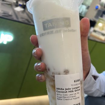 TANING - White jade longan coconut milk - Bubble Tea Near Me - Sunnyvale, California TANING - White jade longan coconut milk - Bubble Tea Near Me - Sunnyvale, California