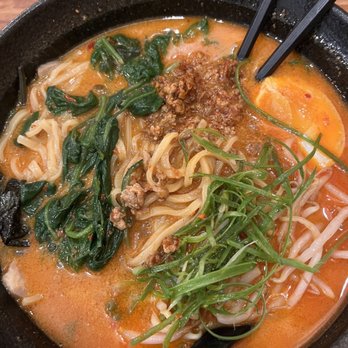 Fou Fow Ramen - Ramen Near Me - Amsterdam, New Hampshire
