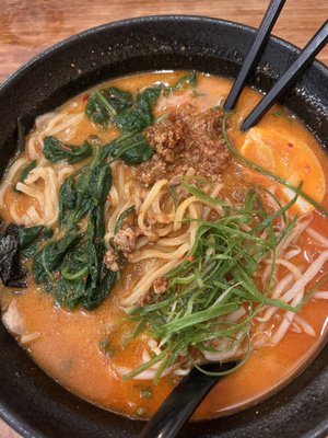 Fou Fow Ramen by null