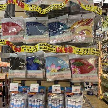 Tokyo Central - International Grocery Near Me - Gardena, California Tokyo Central - International Grocery Near Me - Gardena, California
