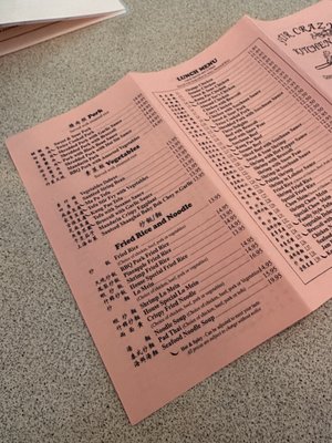 Menu photo 3 Stir Crazy Kitchen Beaverton, OR