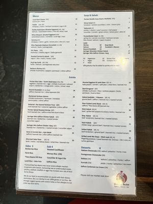 Menu photo 4 Persian Basket Kitchen & Bar Johns Creek, GA Menu photo 4 Persian Basket Kitchen & Bar Johns Creek, GA
