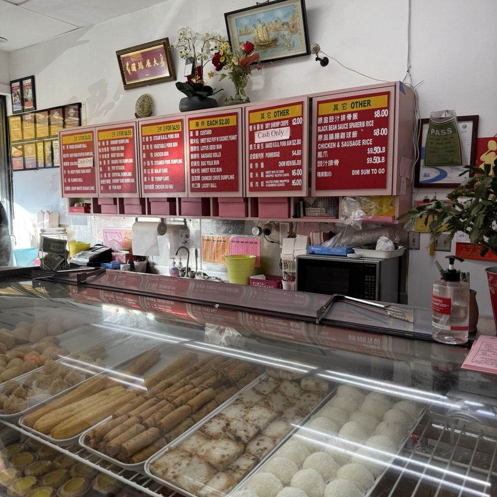 Good Luck Dim Sum - Chinese Near Me - San Francisco, California Good Luck Dim Sum - Chinese Near Me - San Francisco, California
