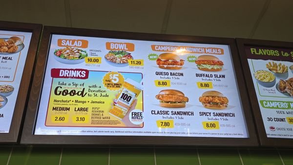 Menu photo 2 Pollo Campero Houston, TX