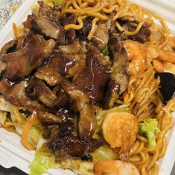 Quickway Hibachi