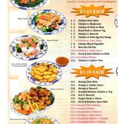 China City - Menu