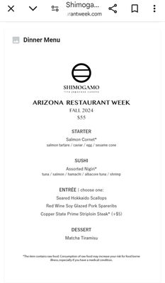 Menu photo 8 Shimogamo - Chandler Chandler, AZ Menu photo 8 Shimogamo - Chandler Chandler, AZ