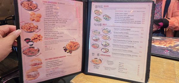 Menu photo 5 Pelicana Chicken Sunnyside, NY