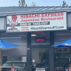 Hibachi Express - Photo of the building