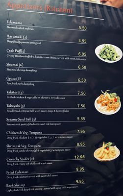Menu photo 2 Kimiya McKinney, TX