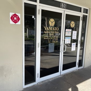 Yamato Japanese Steakhouse - Outside - Teppanyaki Near Me - Gainesville, Florida Yamato Japanese Steakhouse - Outside - Teppanyaki Near Me - Gainesville, Florida